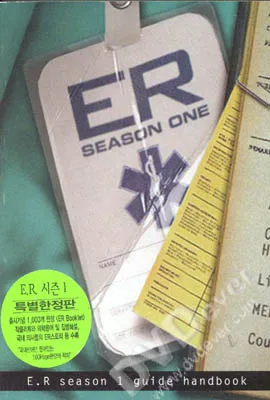ER Season 1