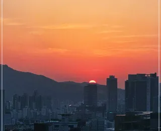 공백